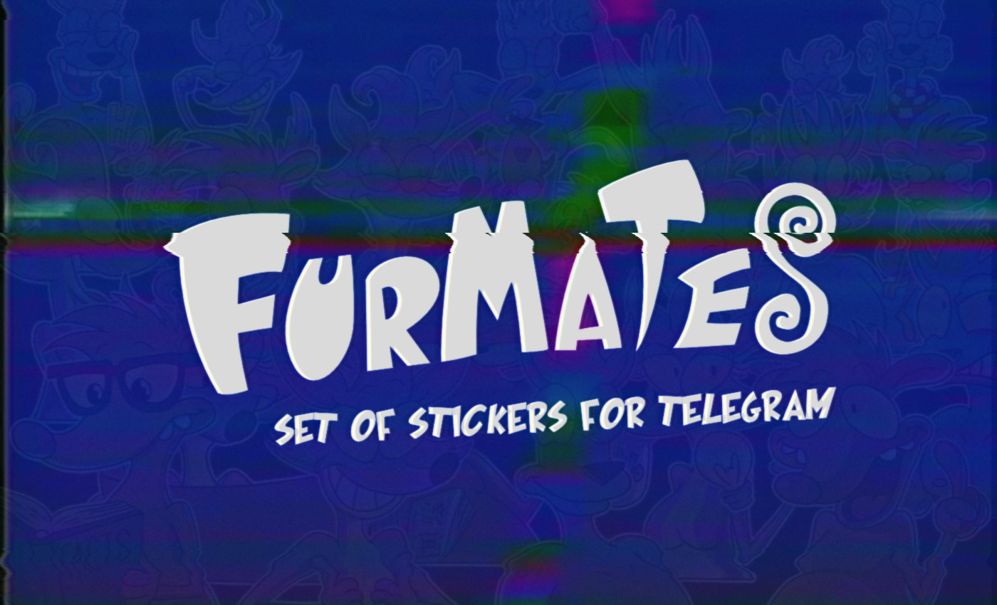 ArtStation Furmates Telegram Stickers
