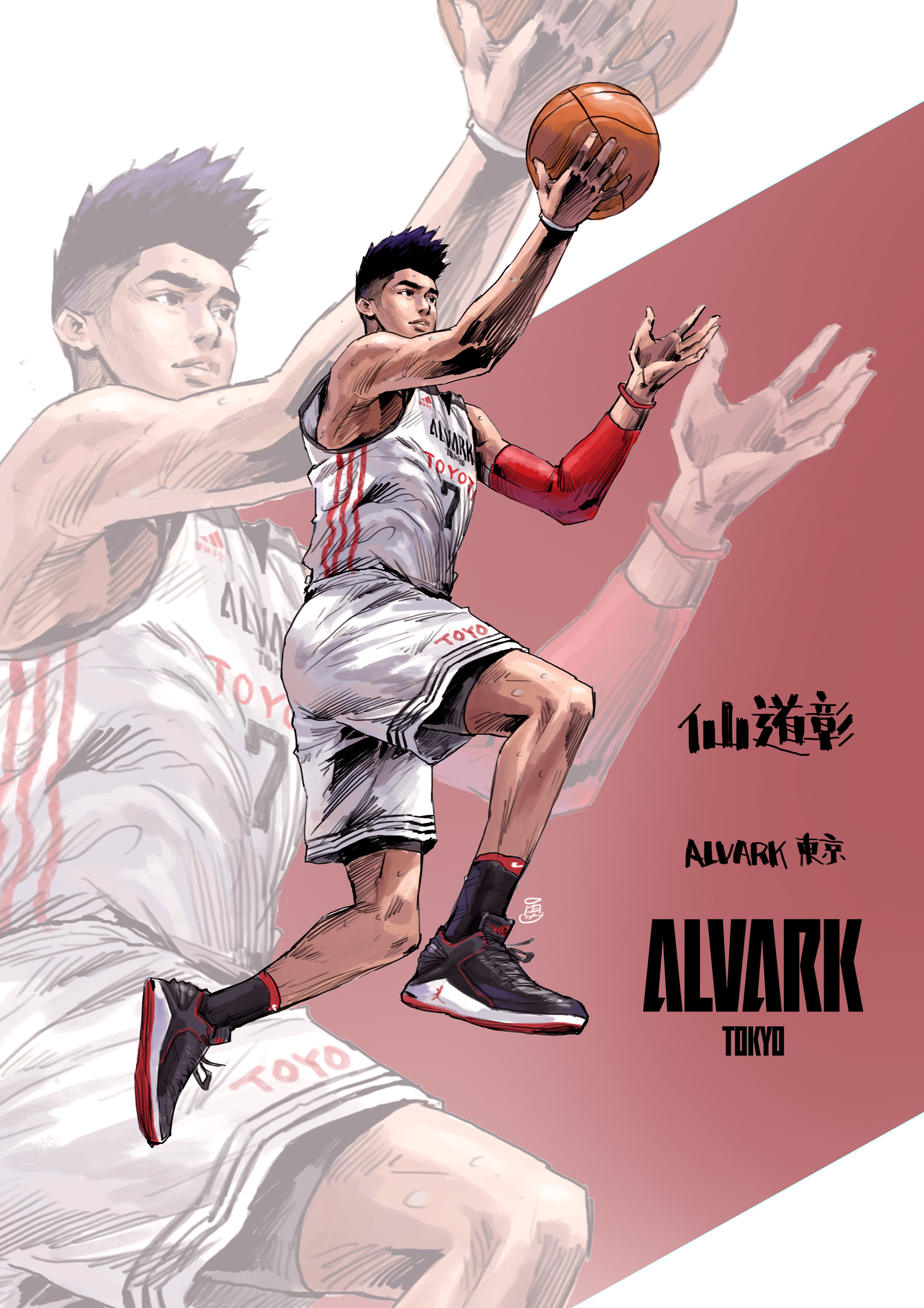 Artstation 10years Later Slam Dunk Player Yong Li Artstation 10years Later Slam Dunk Player Yong Li