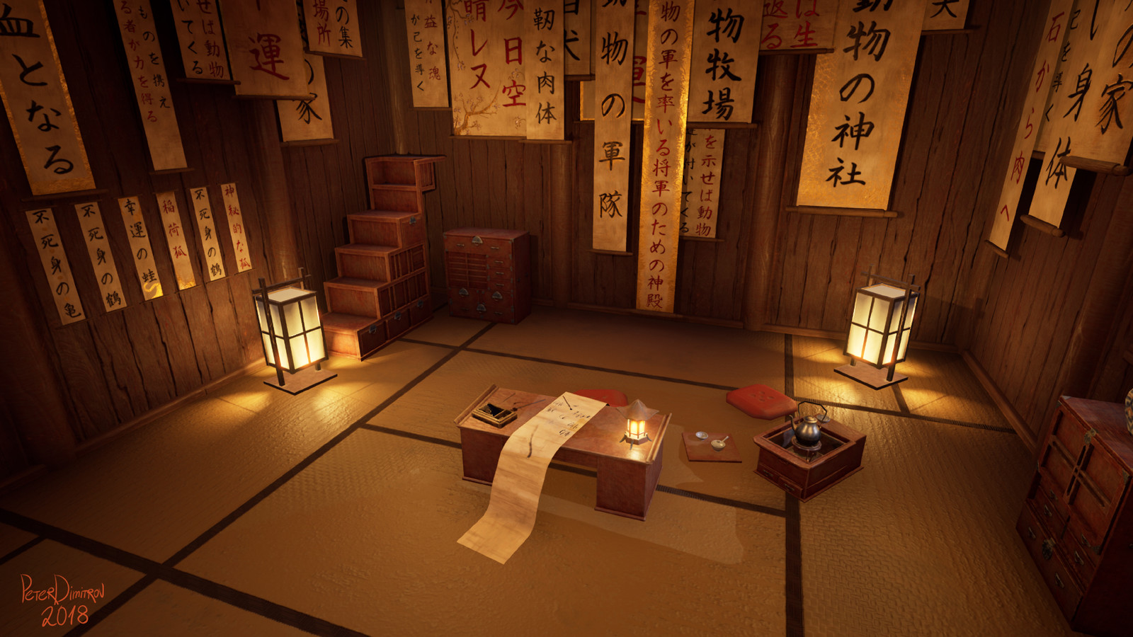 Interior of Calligraphers