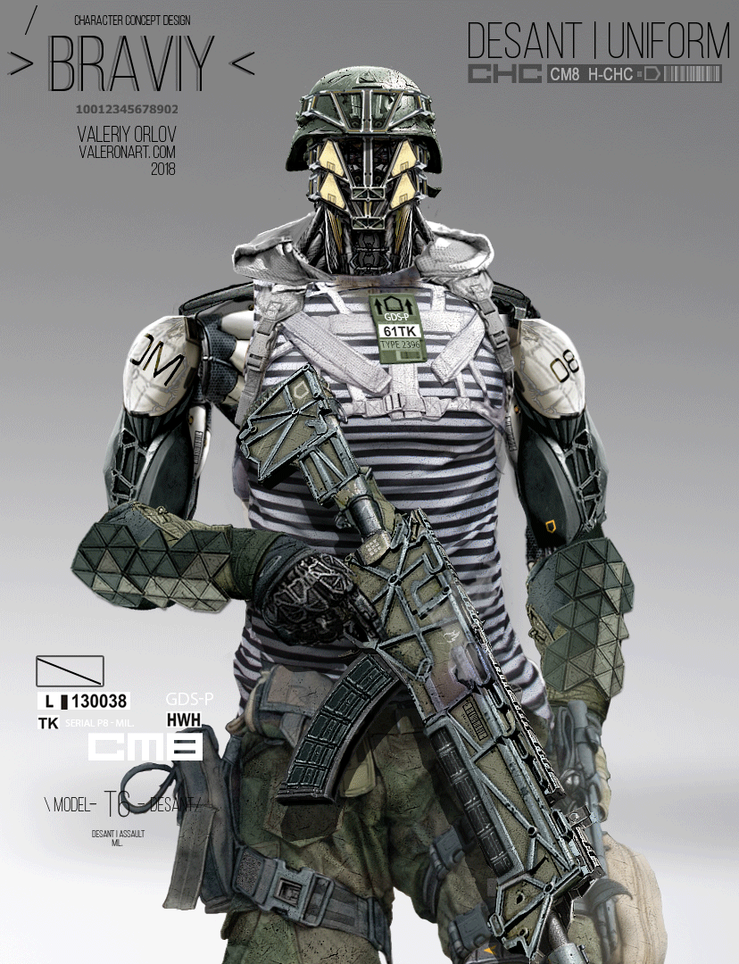 val-orlov-000-robot-concept-art-uniform-for-gif.gif
