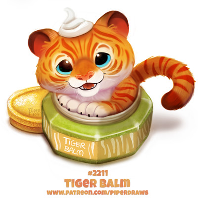 Piper thibodeau dp2211 s