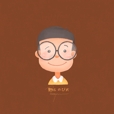 Artstation Animation 野比のび太 Zhao Yan Zhan Artstation Animation 野比のび太 Zhao Yan Zhan