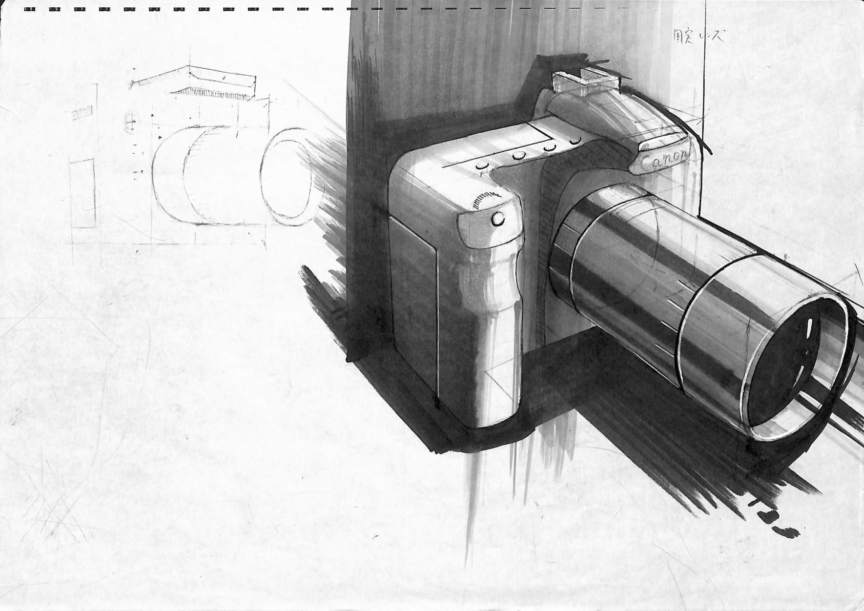 ArtStation - Canon's Camera
