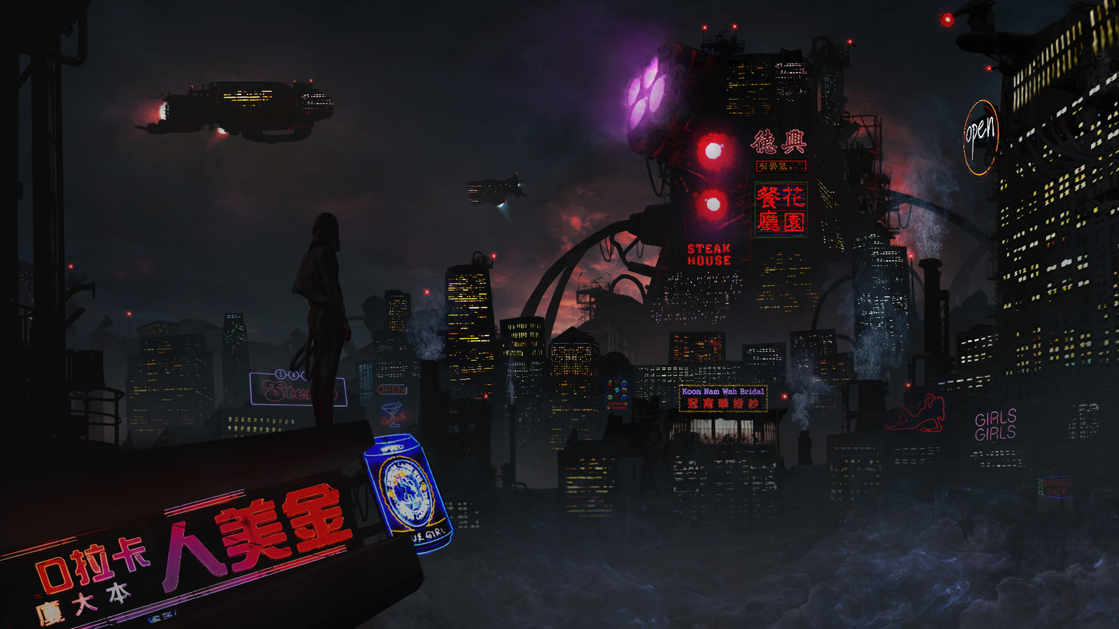 City of FUKUI | Process 