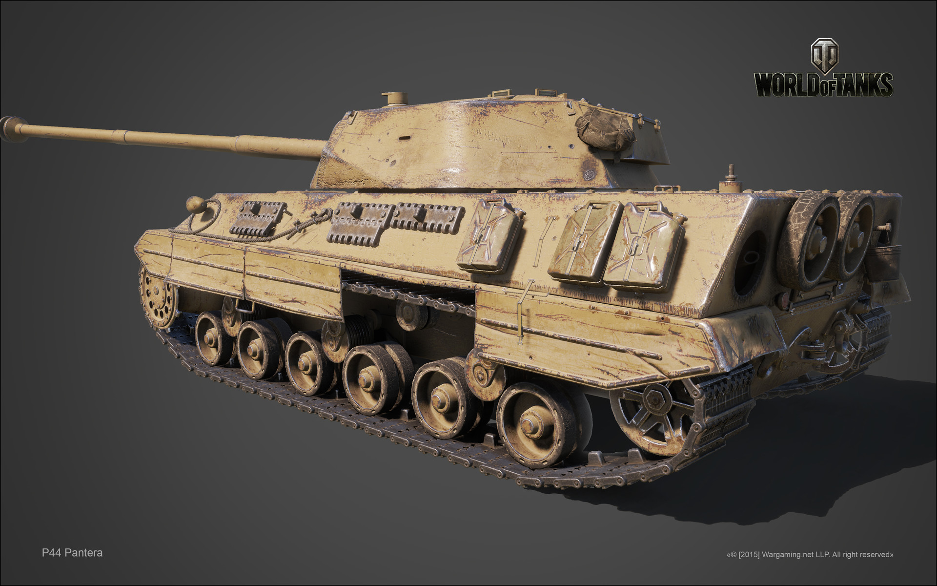 Р44 Пантера Гайд
