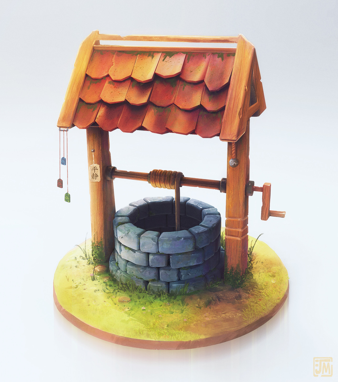 Colourful Well 