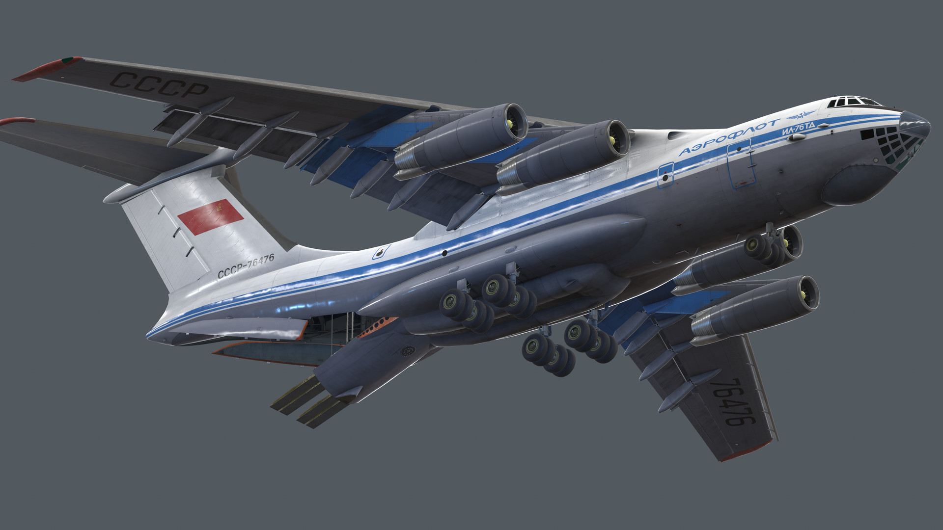 ил-2 штурмовик бомбы. советский высотный - истребитель миг- 3. самолет дб-3ф. самолет ил 4 бомбардировщик. самолет ил 4.