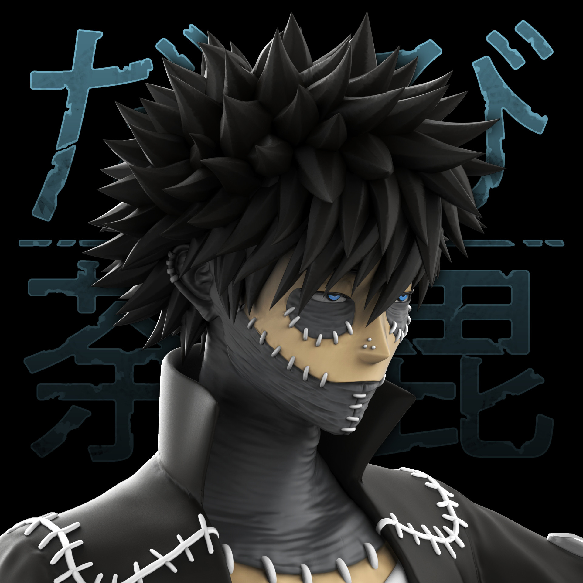 Artstation Dabi 荼毘 だび David R Sainz Artstation Dabi 荼毘 だび David R Sainz