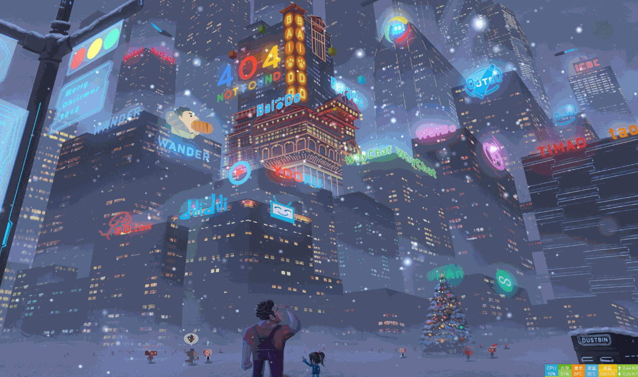 John Stone - Merry Christmas:A fanart of Spider-Man: Into the Spider-Verse  & Ralph Breaks the Internet