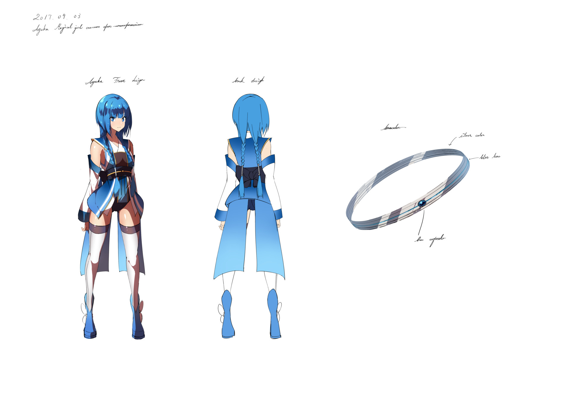 Alys. Alys игра. Vocaloid 3 characters.