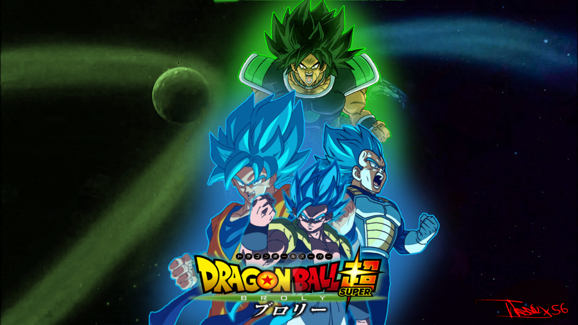 ArtStation - banner anime filme dragon ball super