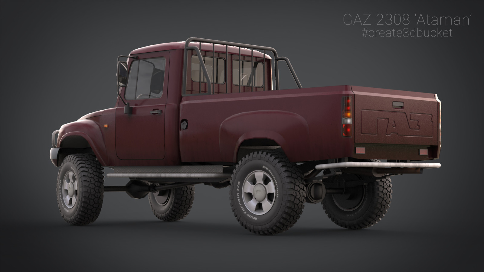 ГАЗ 2308 Атаман