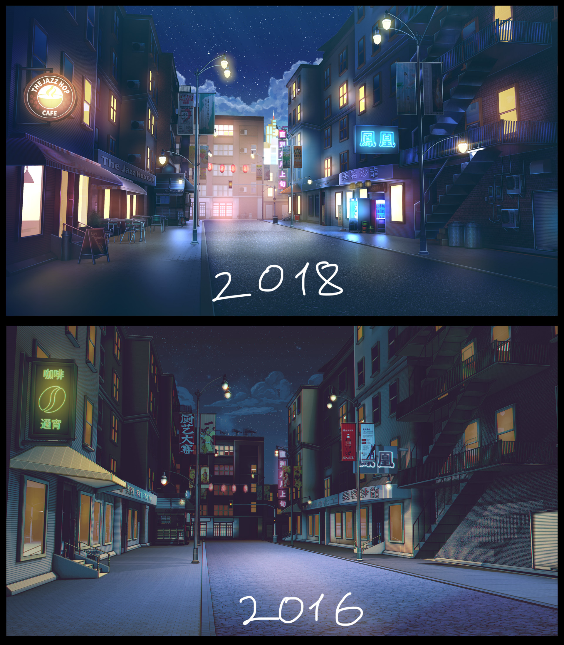 Artstation Jazz Hop Cafe Bogdan Mb0sco You can also upload and share your favorite cafe anime wallpapers. artstation jazz hop cafe bogdan mb0sco