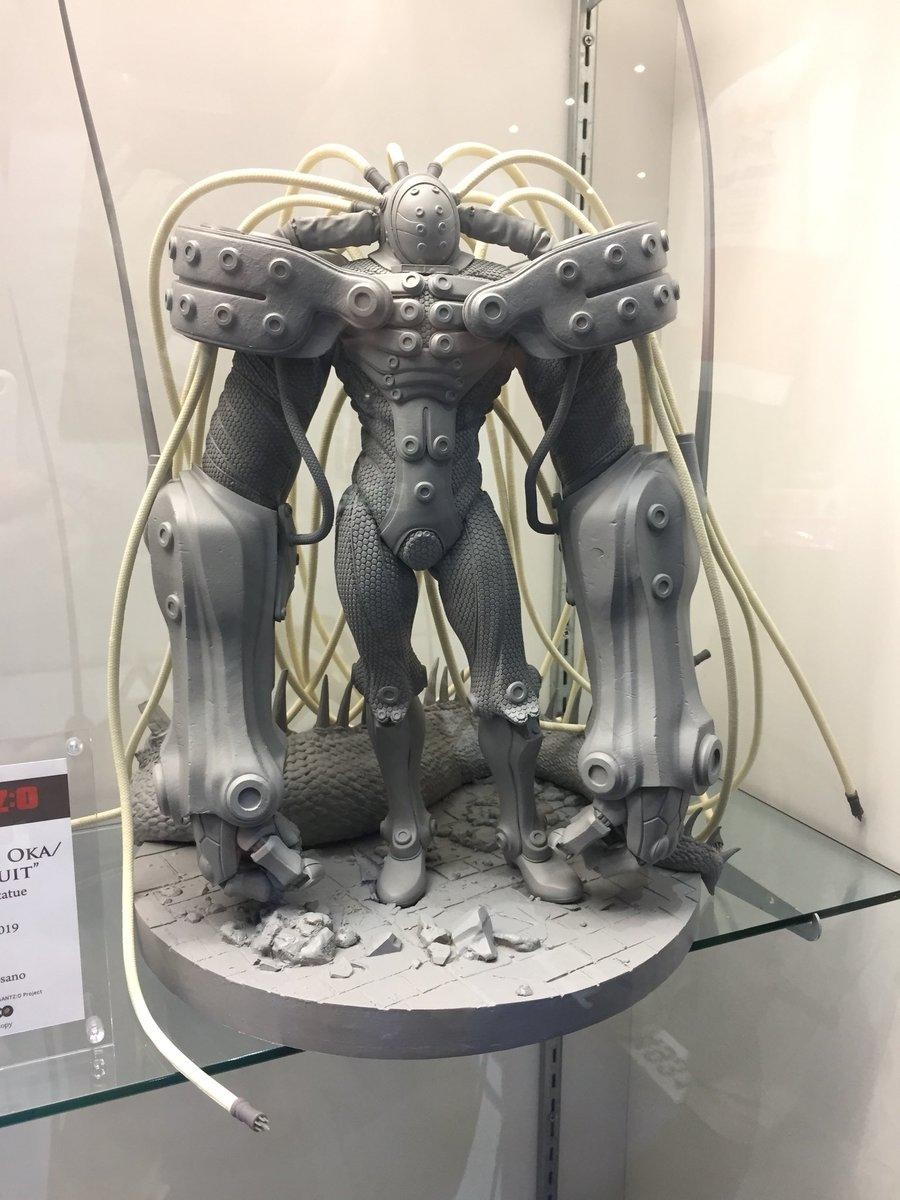 James Marsano - GECCO CORP - GANTZ:O, Hard Suit/Hachiro Oka James Marsano - GECCO CORP - GANTZ:O, Hard Suit/Hachiro Oka