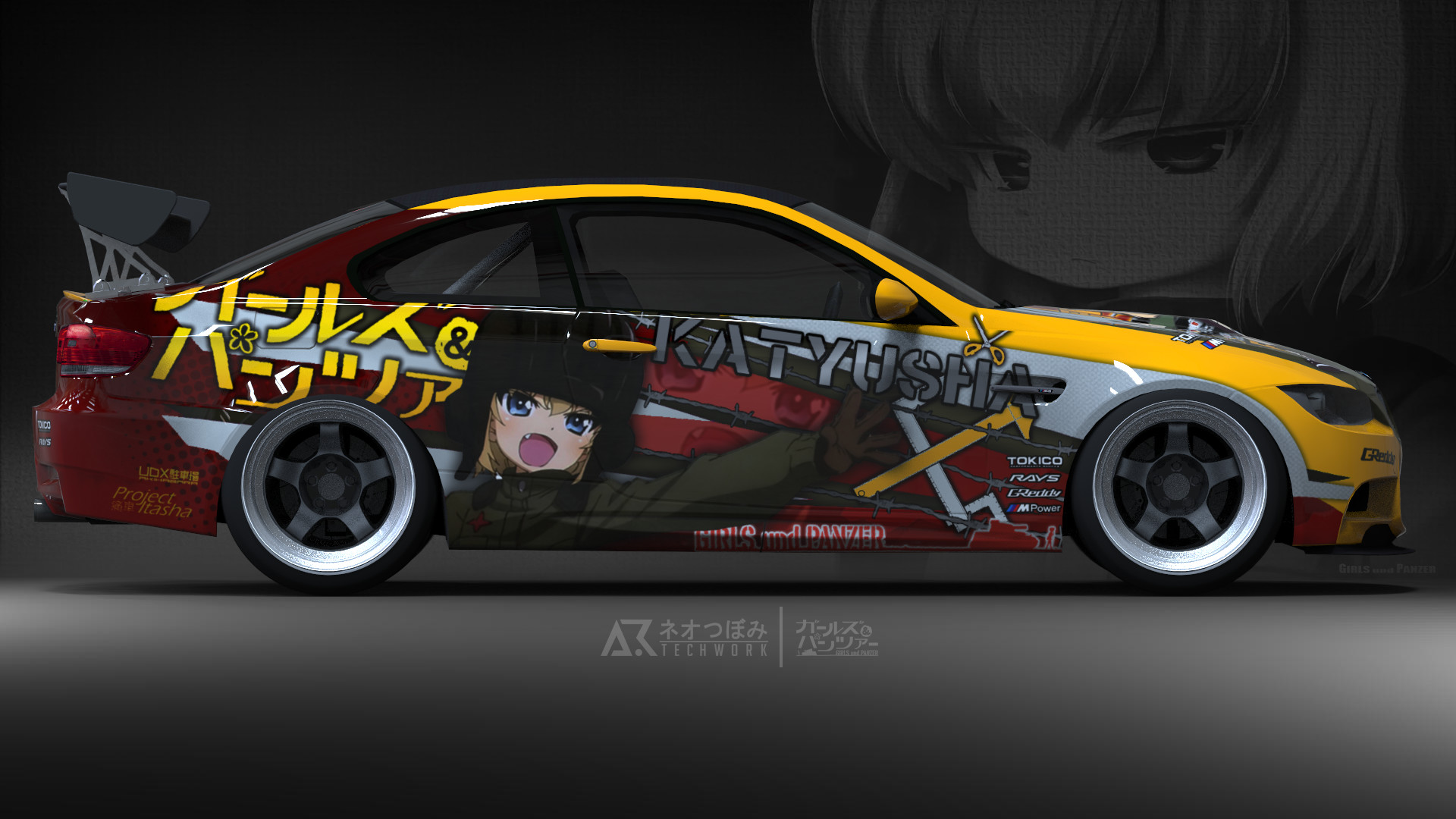 Artstation Katyusha Girl Und Panzer Bmw M3 Gts Arif