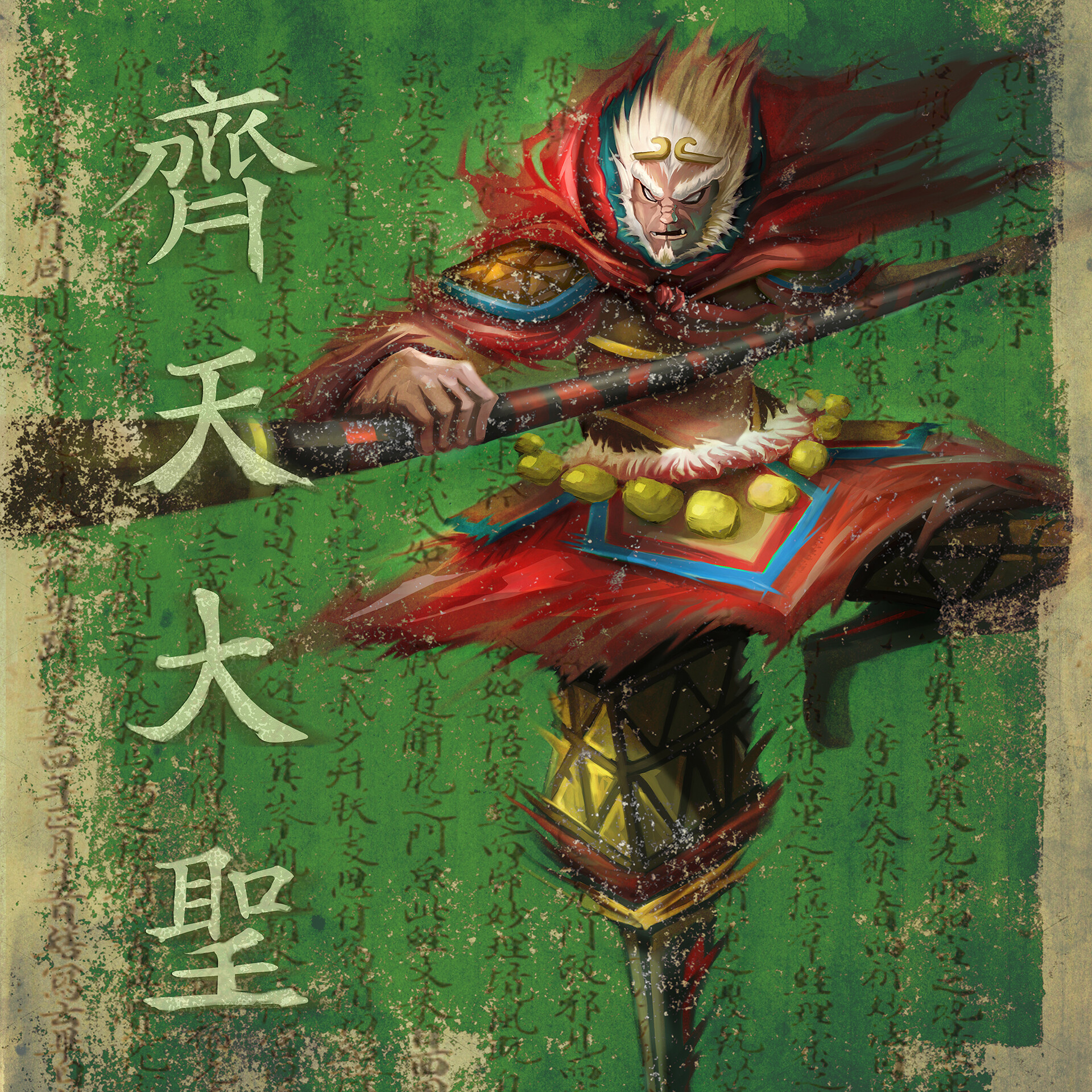 Artstation Sun Wukong Shyguyz