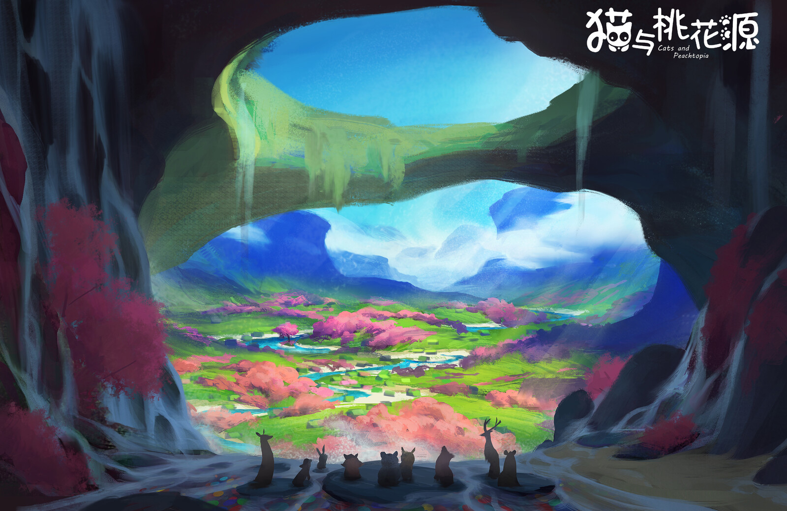 "the entrance" concept painting / key art