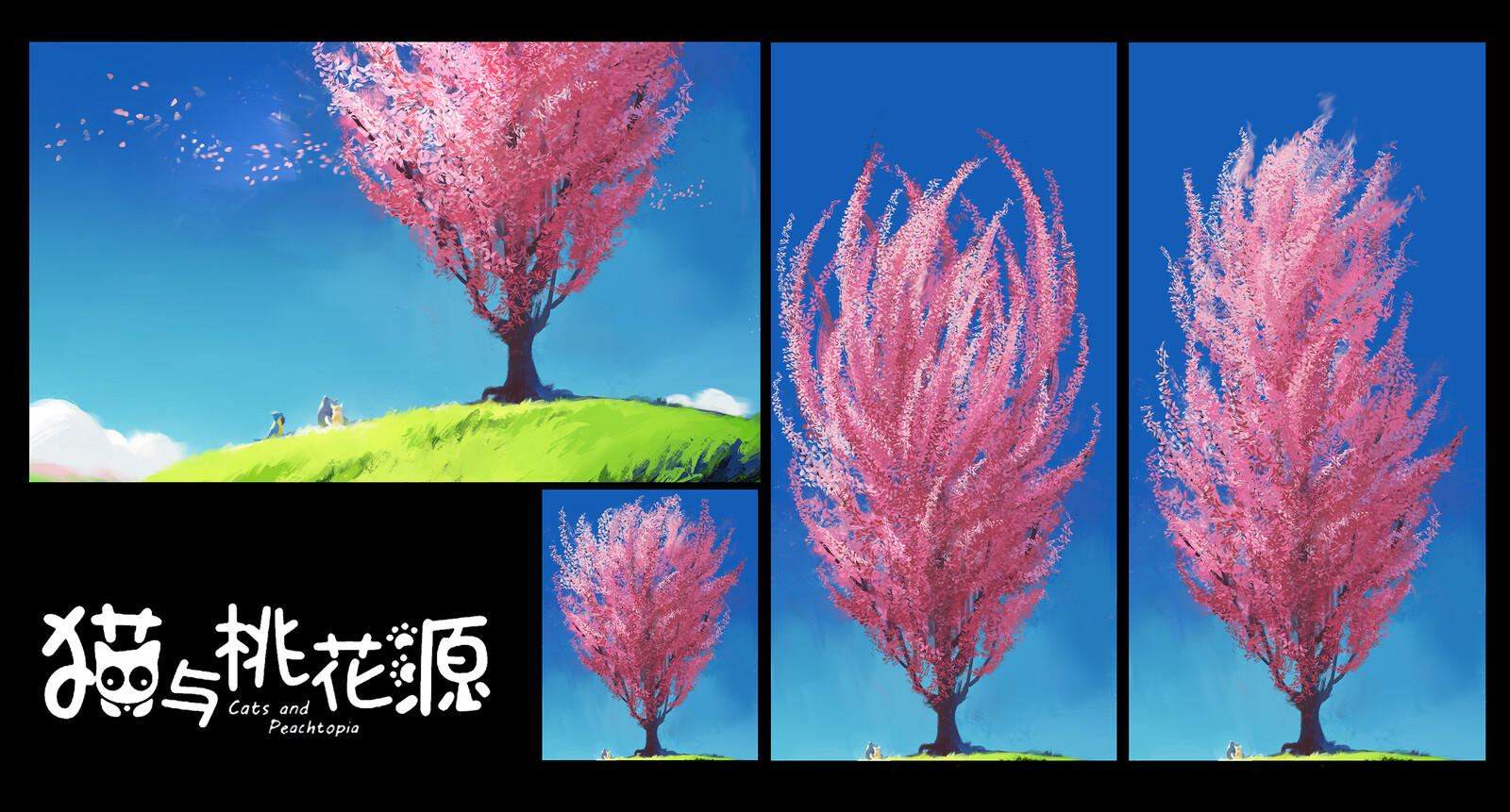 peach tree variations
