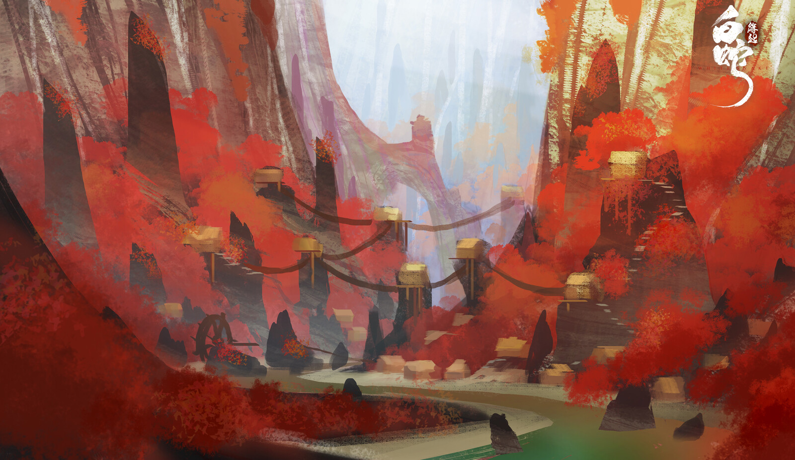 early concept