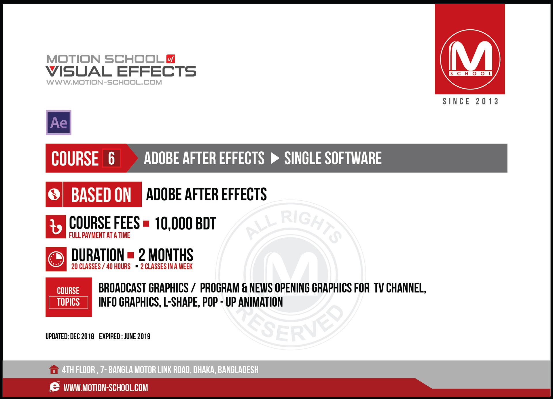 Artstation Courses Fees Of Motion School Www Motion School