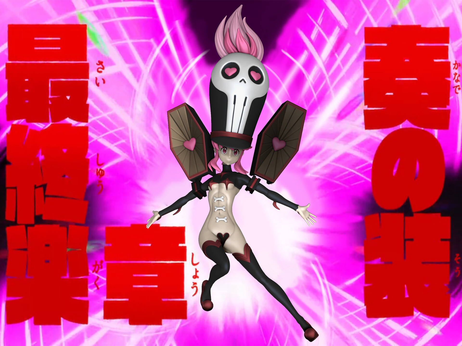 Artstation Jakuzure Nonon Symphony Regalia Finale 3d Luca