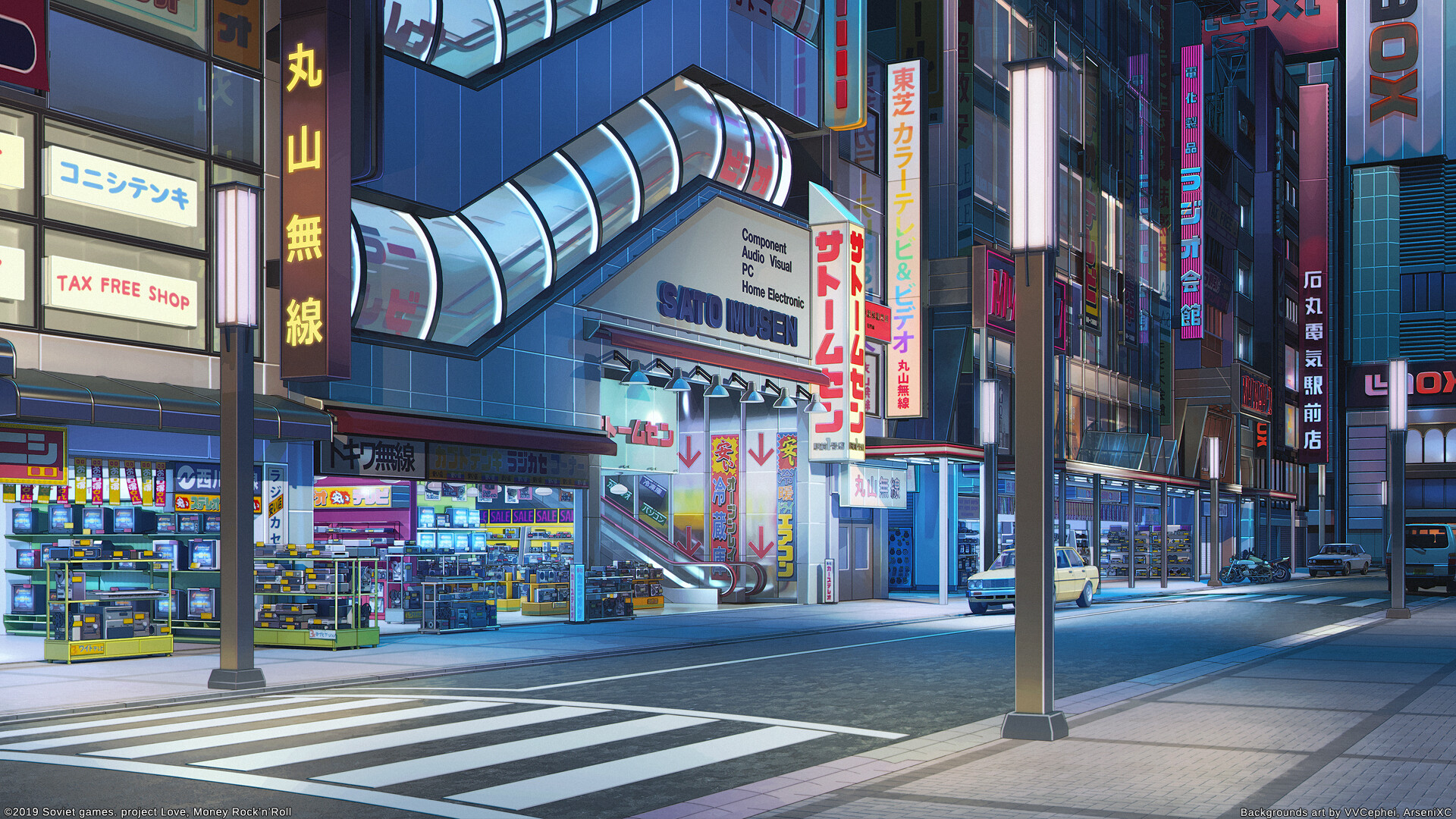 Featured image of post Road Background Anime This blog inspired by the famous animation backgrounds blog will be a place to appreciate and be inspired by the amazing background art in animation