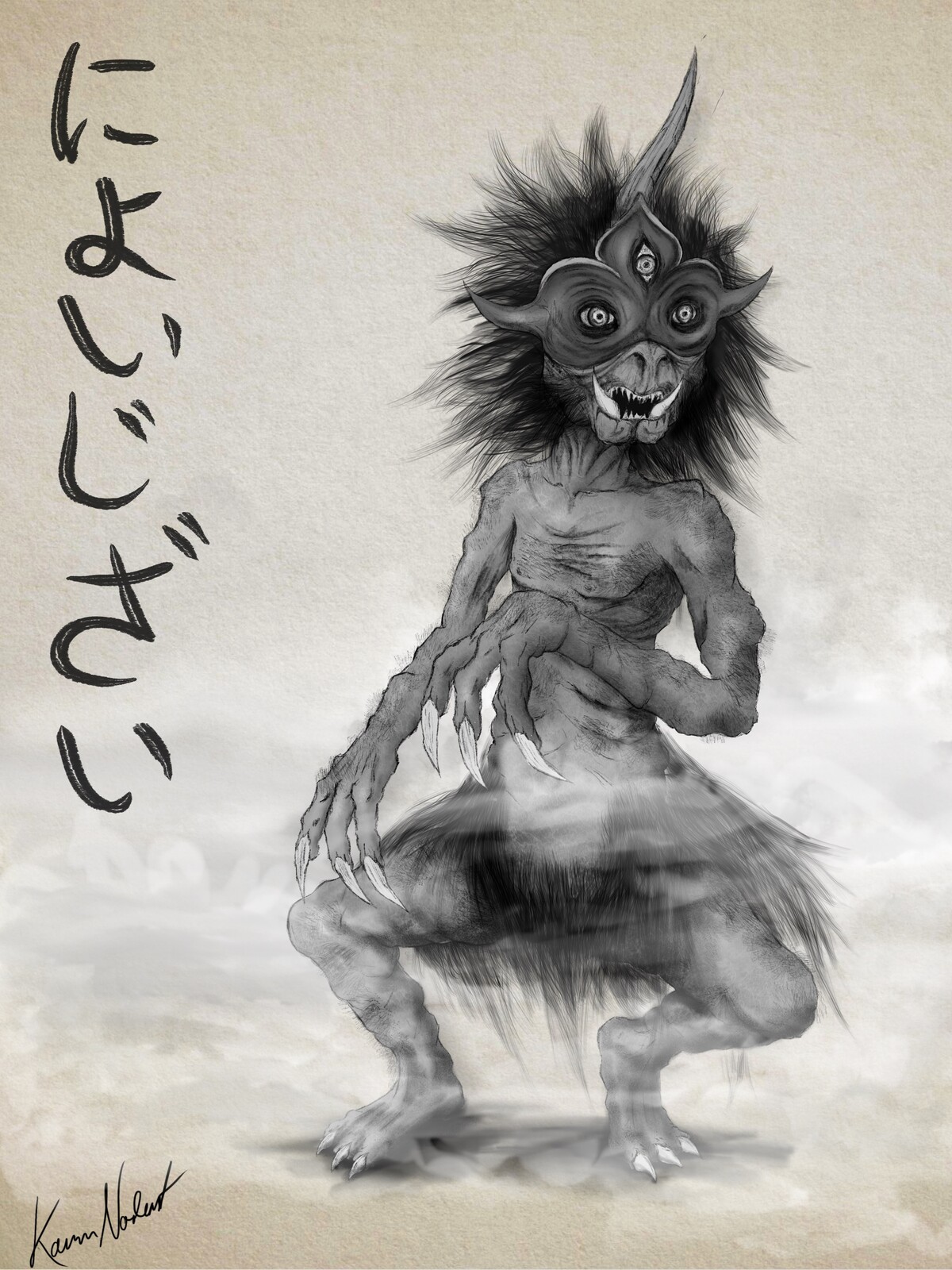 Kasza Norbert demon, japan, folklore