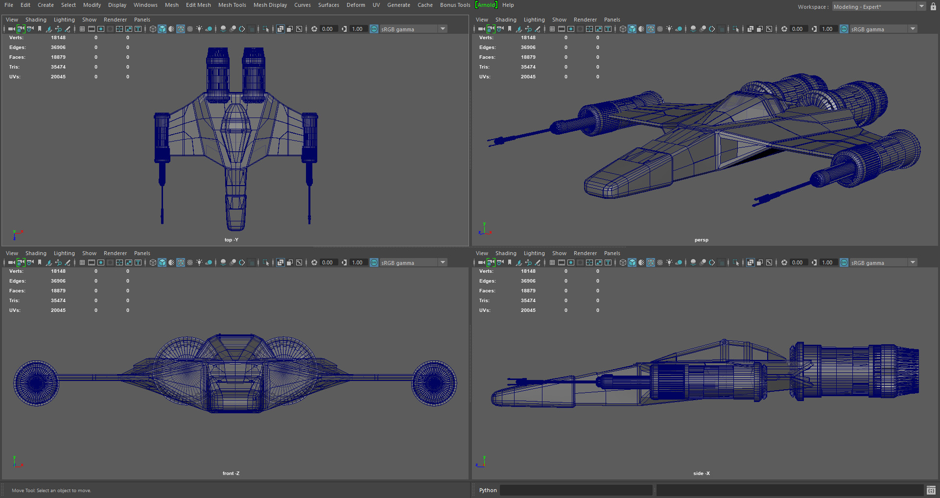 maya 2017 student