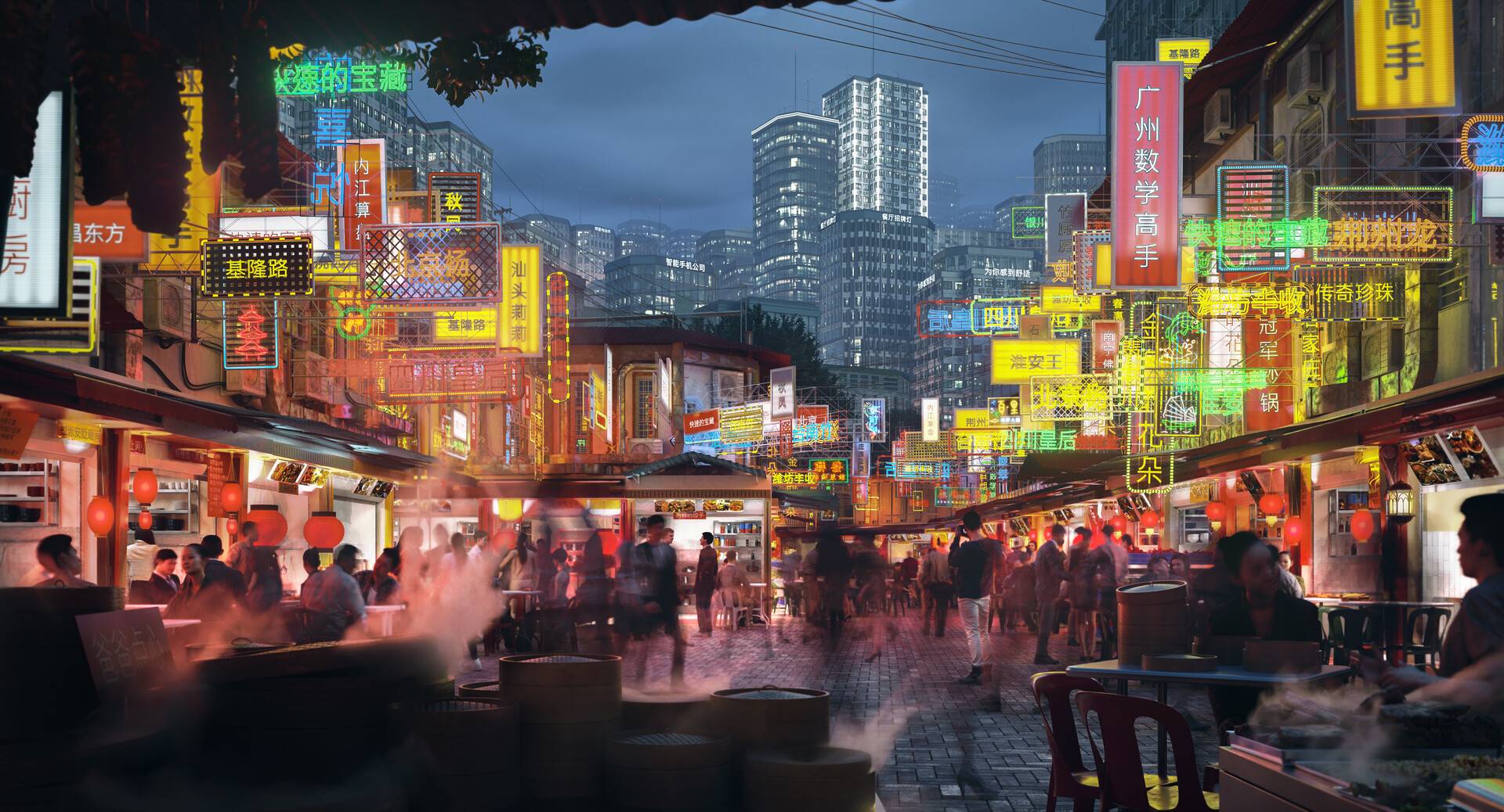 ArtStation Chinese Street Food Night Market