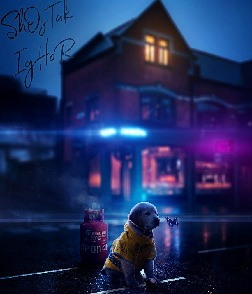 ArtStation - Art Пес