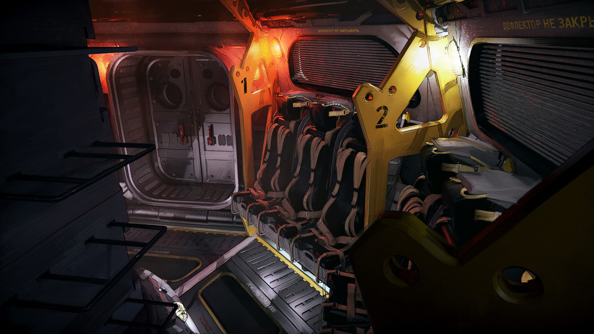 ArtStation soviet dropship Interior