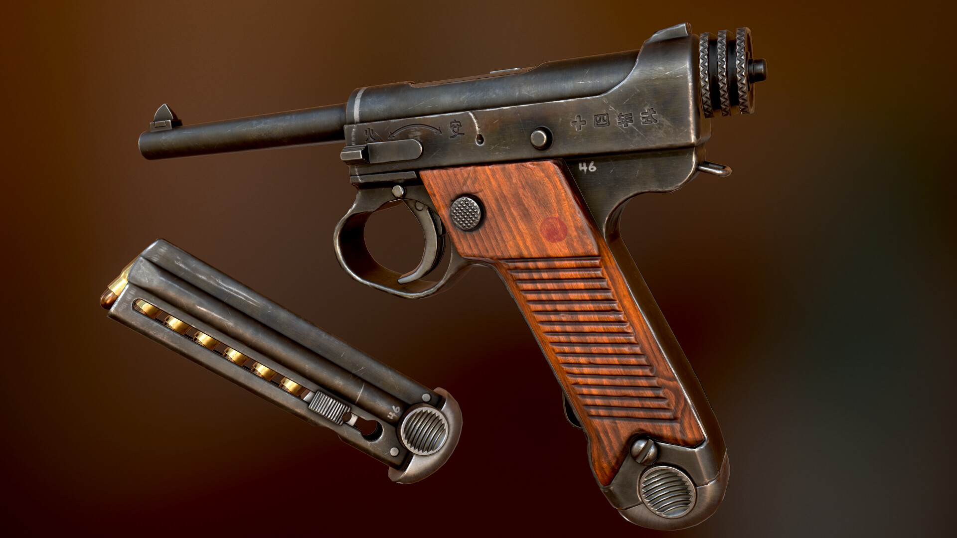 Nambu type 14. Nambu тип 14. Nambu type 14 зажигалка. намбу тип 14 пистолеты второй мировой войны. Type 14.