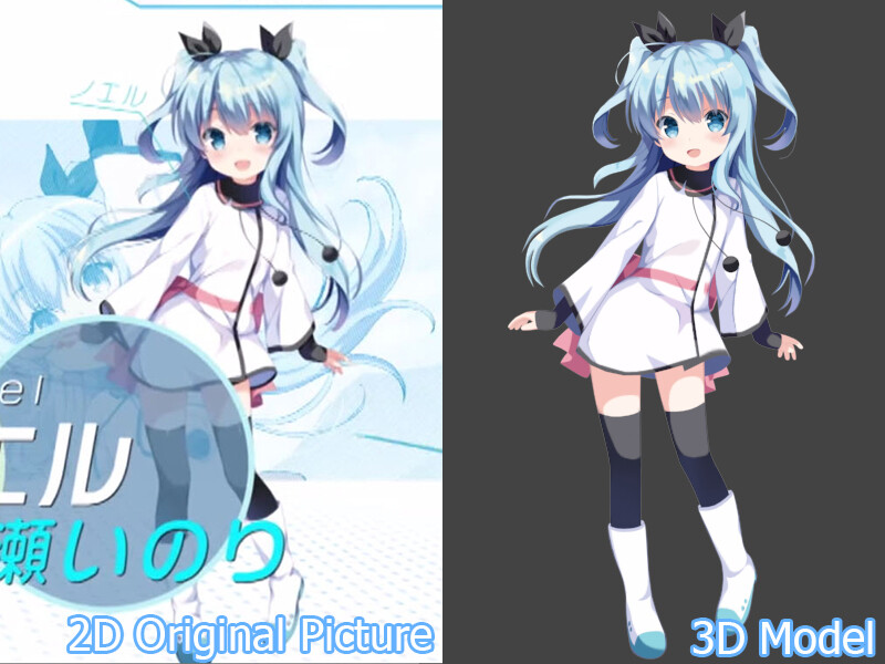 Get Wallpaper Artstation 3d Fanart Noel From Sora No Method Xkung Work For Free