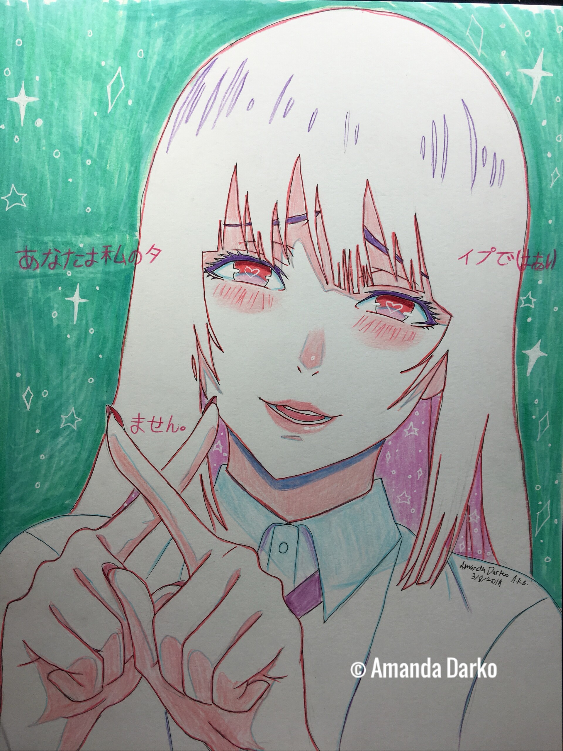 I drew Jabami Yumeko from Kakegurui!!! : anime