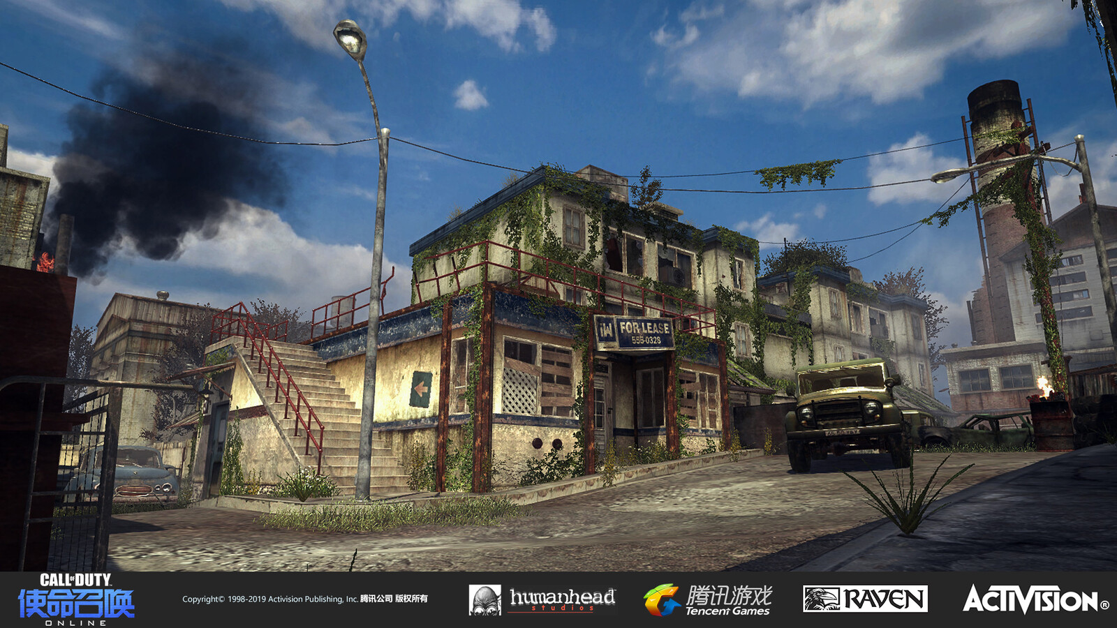 Contributed to blending materials and adjusting geo while optimizing scene assets.