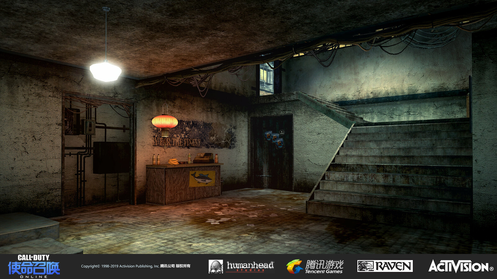 Contributed to set dressing and blending materials while managing scene performance.
