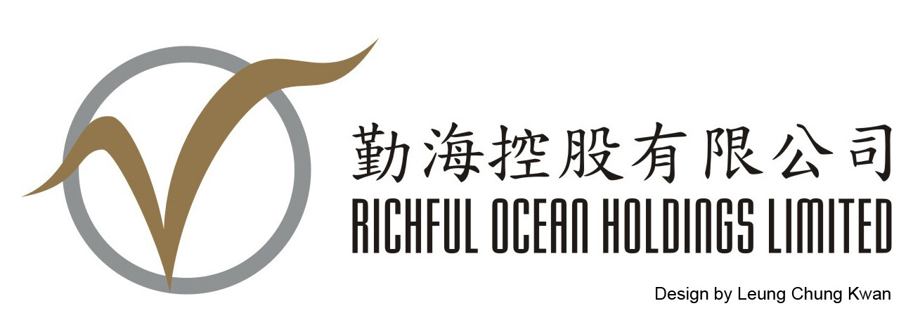 💎 Logo | Design by Leung Chung Kwan on 2011 💎
Client︰Richful Ocean Holdings Limited