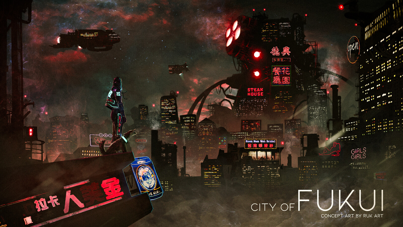 City of Fukui | V2
