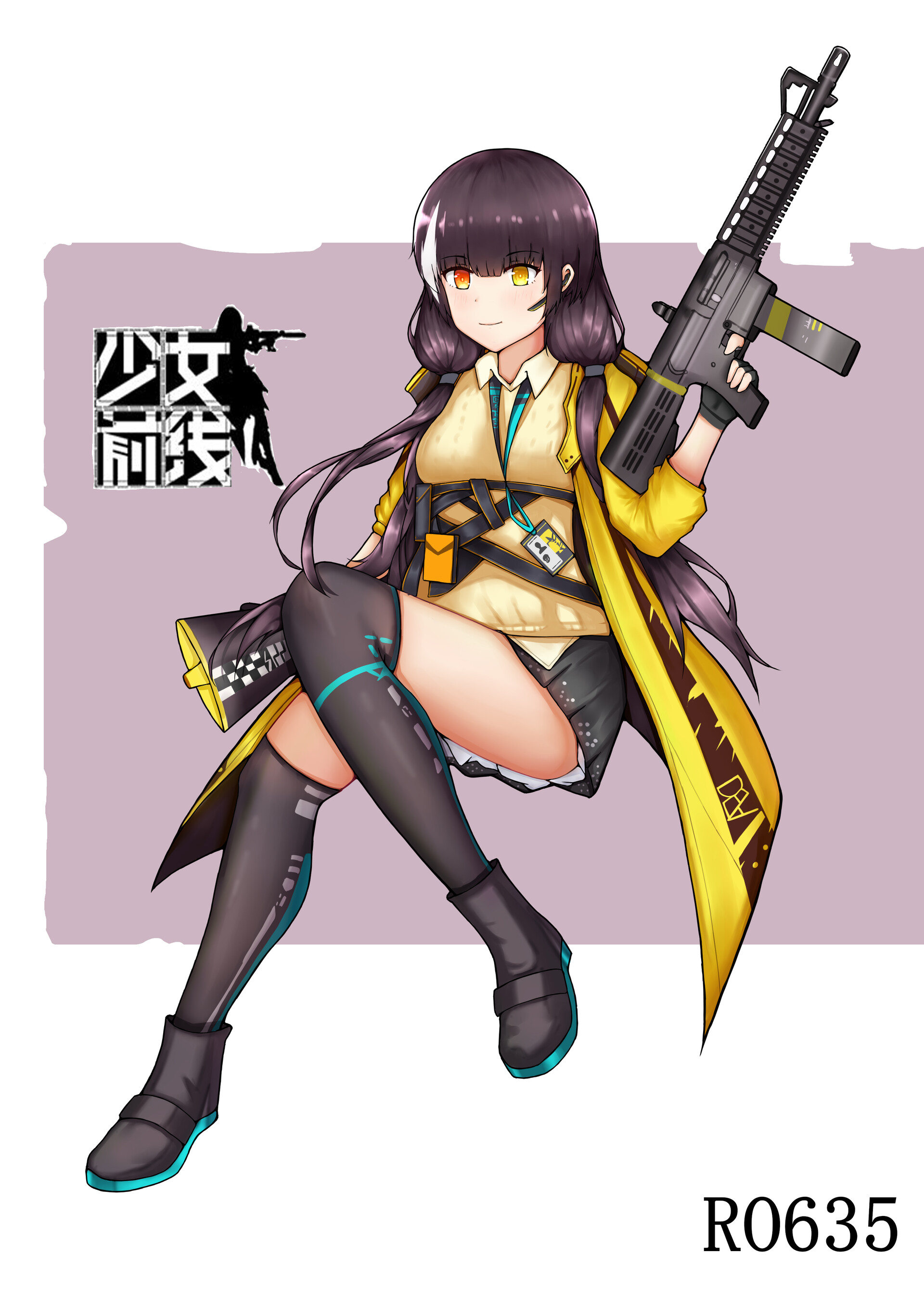 ロイナーさん専用 ArtStation - RO635