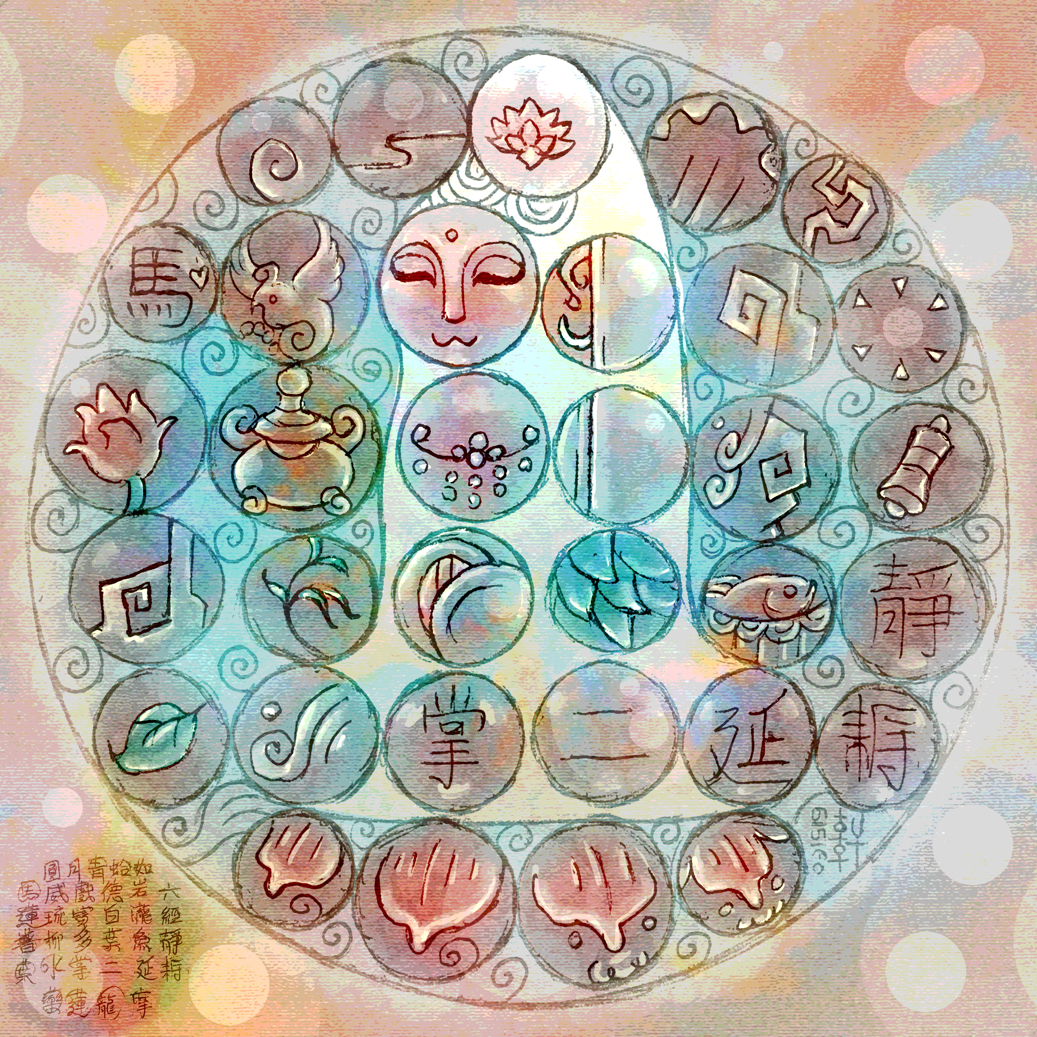 Day 03-15-19 - 33 Avalokitesvara
