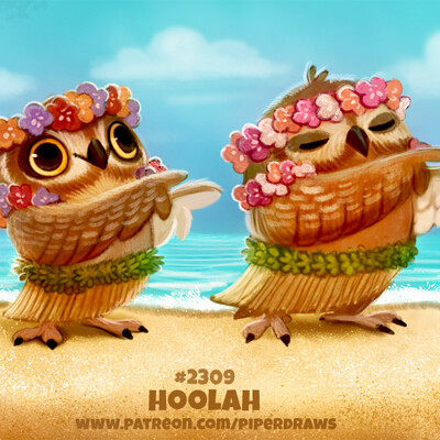Piper thibodeau dp2309 s
