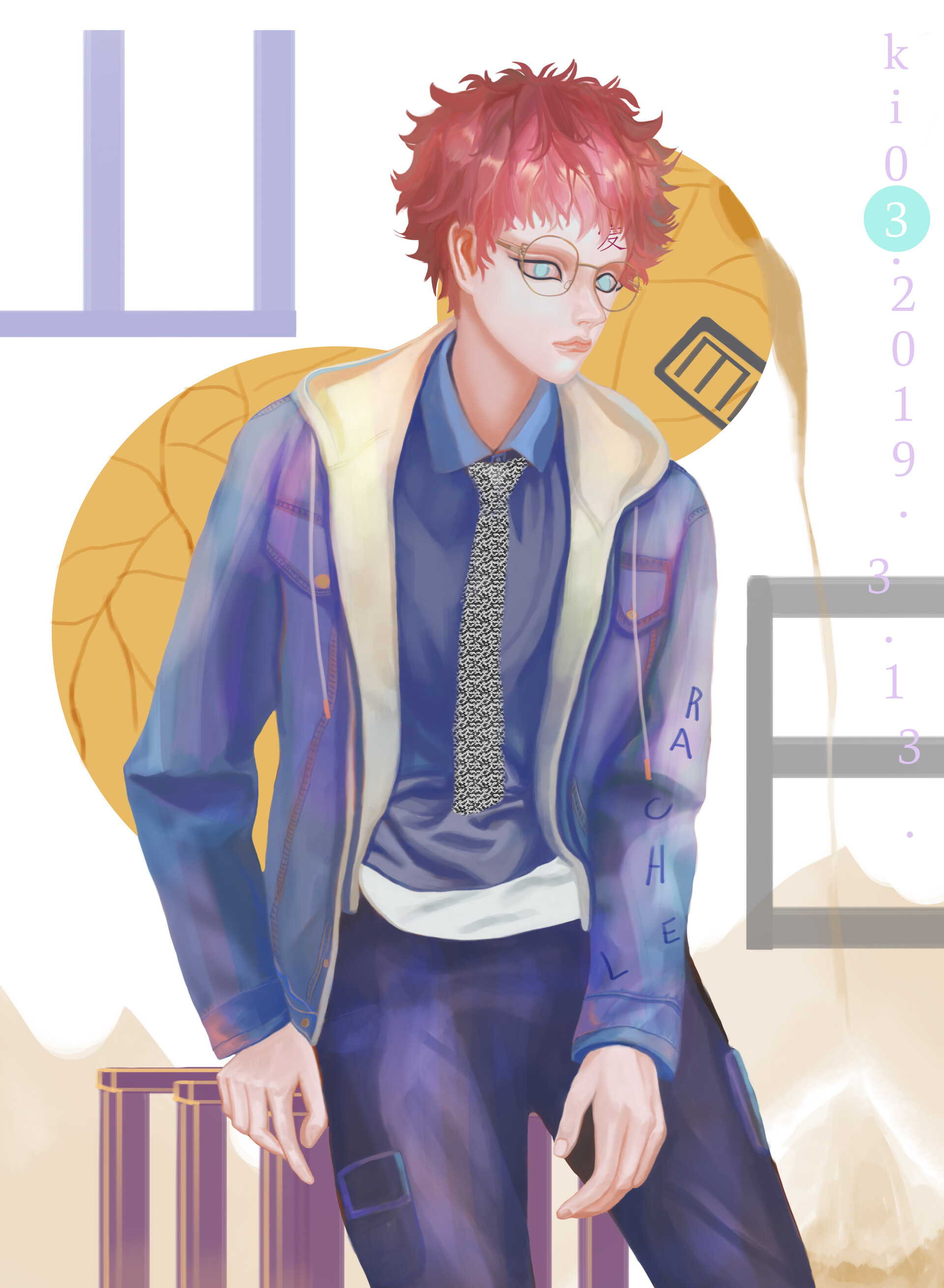 Artstation 我爱罗同人