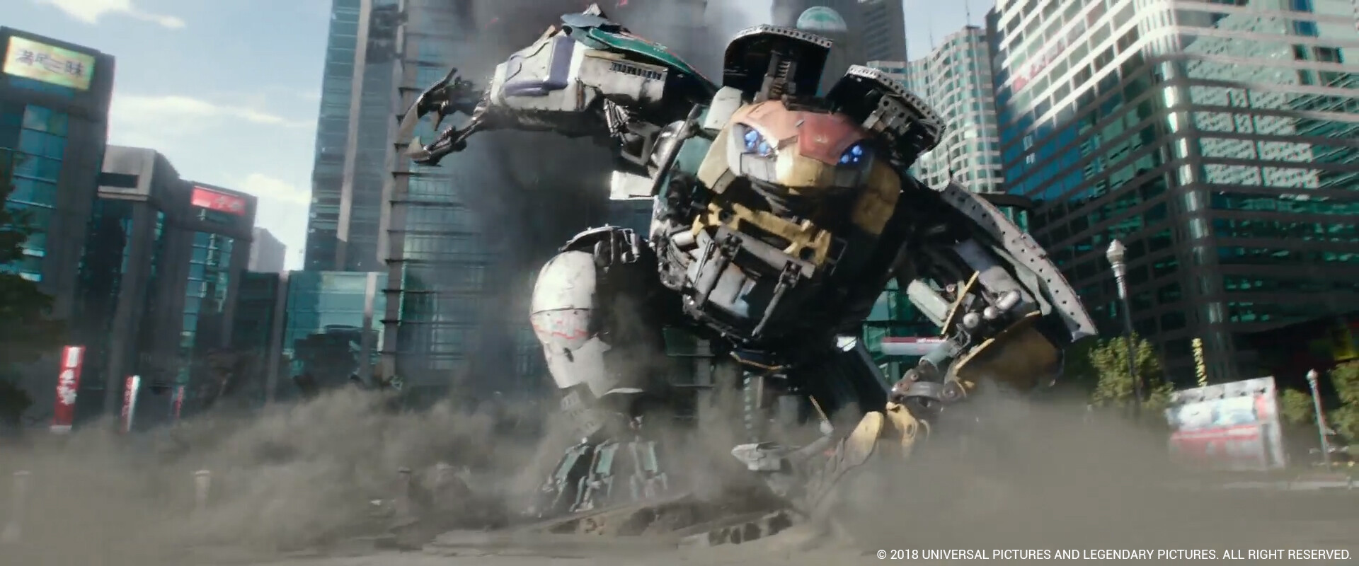 Pacific rim 2024 uprising scrapper toy