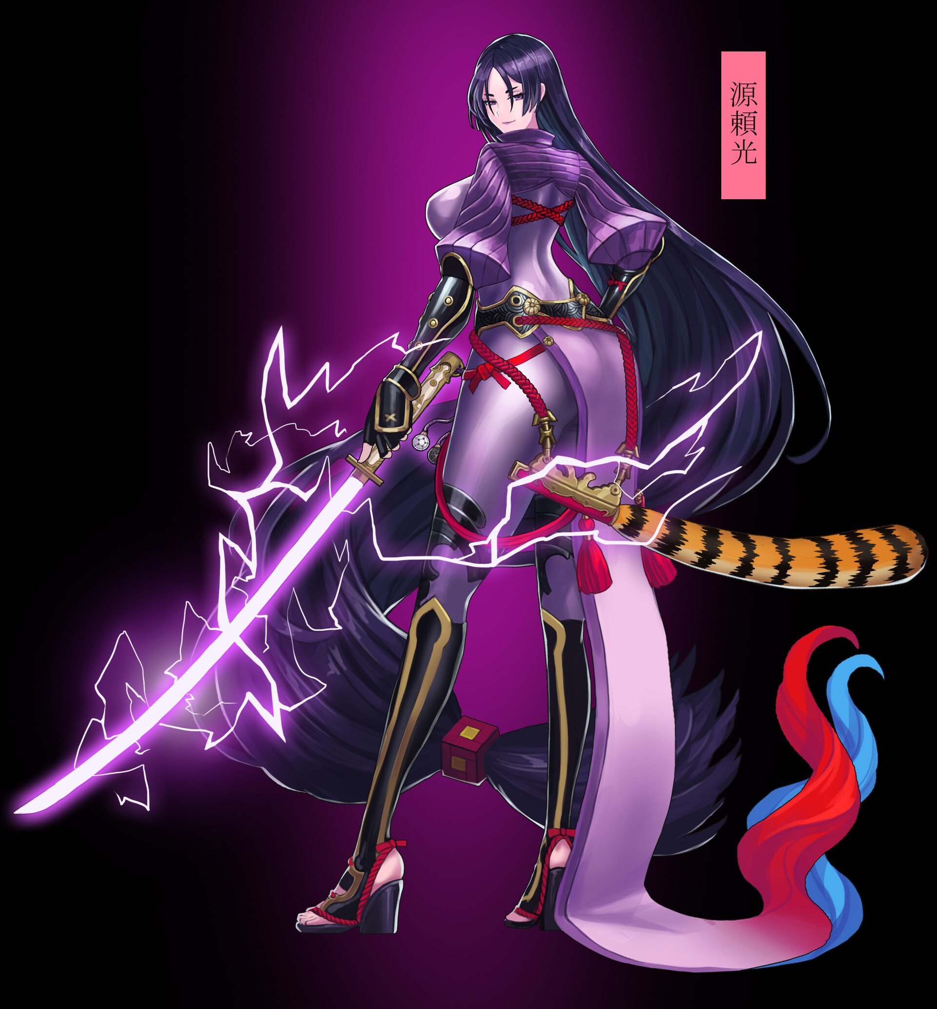 Park Jun Seok Fgo Fanart 源頼光 Minamoto No Raikou Park Jun Seok Fgo Fanart 源頼光 Minamoto No Raikou