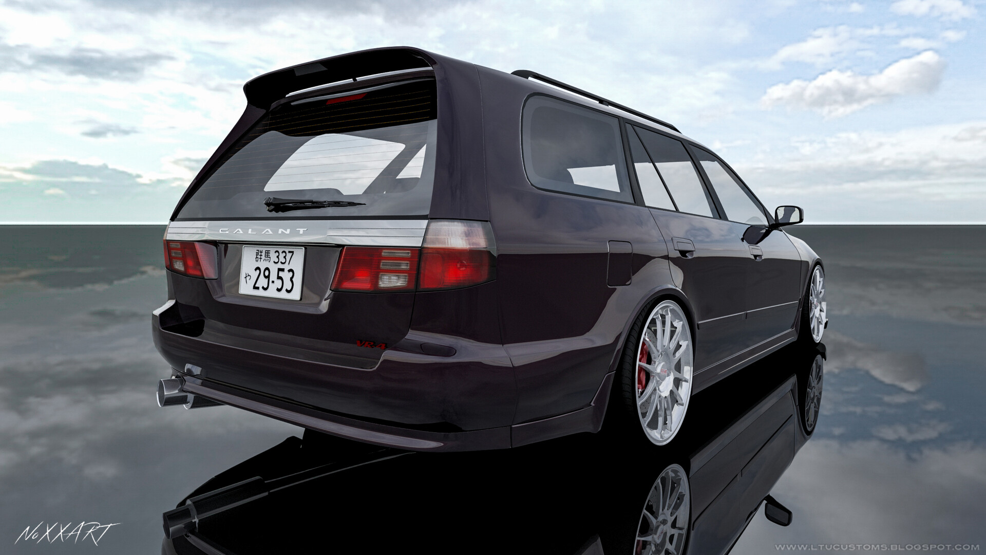 Mitsubishi galant legnum