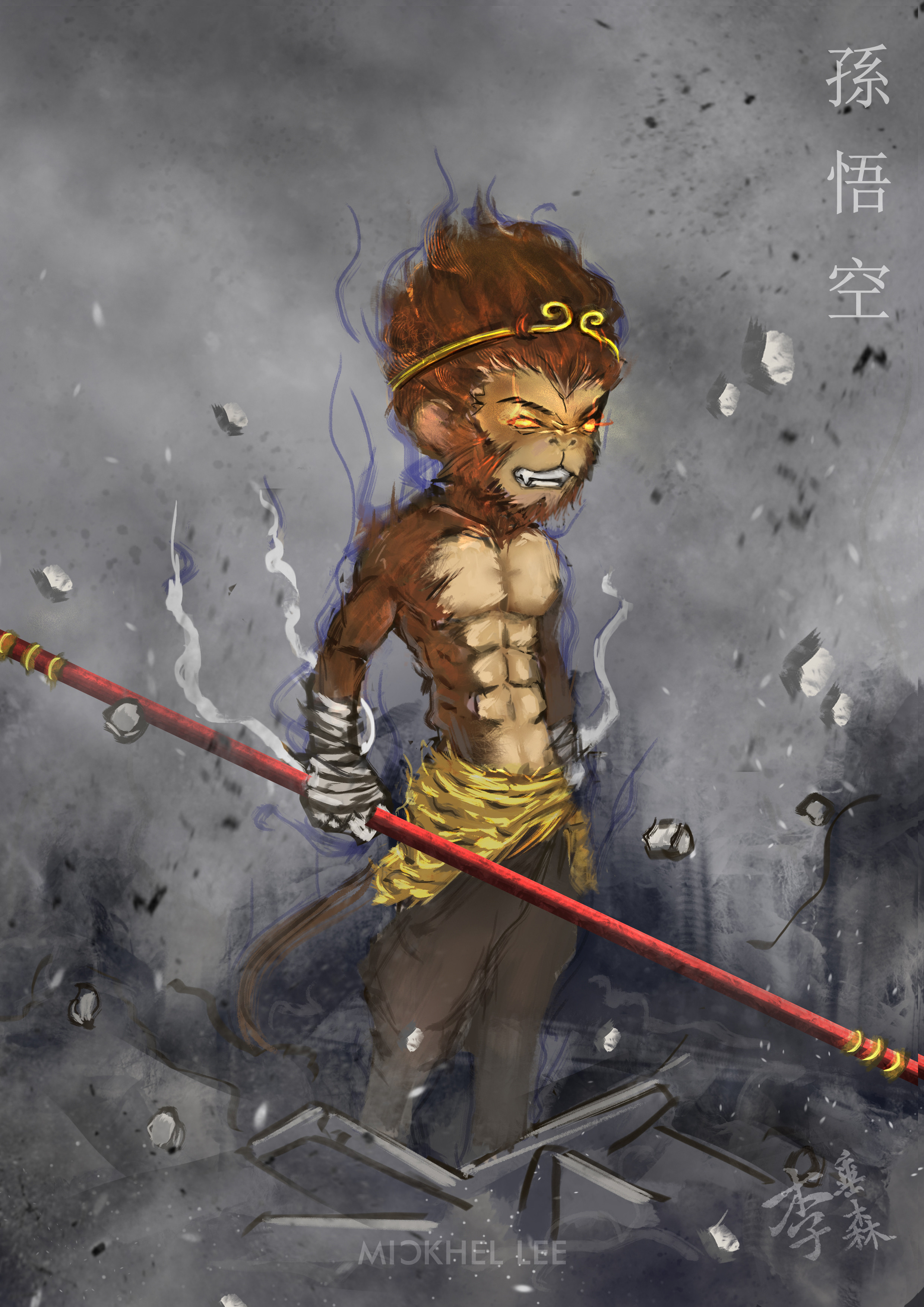 Sun Wukong Mickhel Lee Artstation