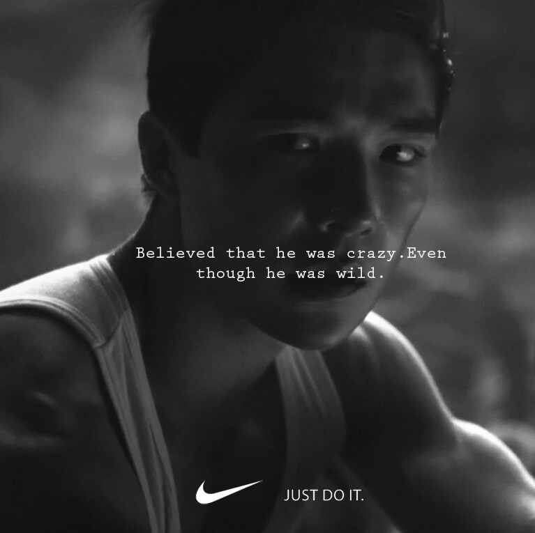 Nike just do it crazy clearance