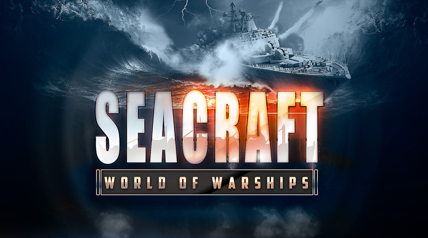 значок world of warships в steam фото 114