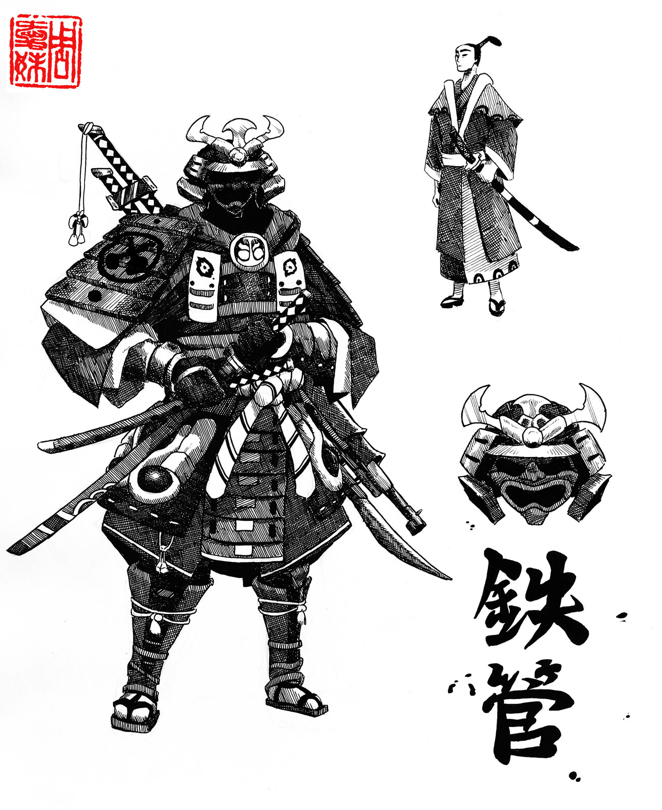 Tekkanese Samurai (Final Edit)