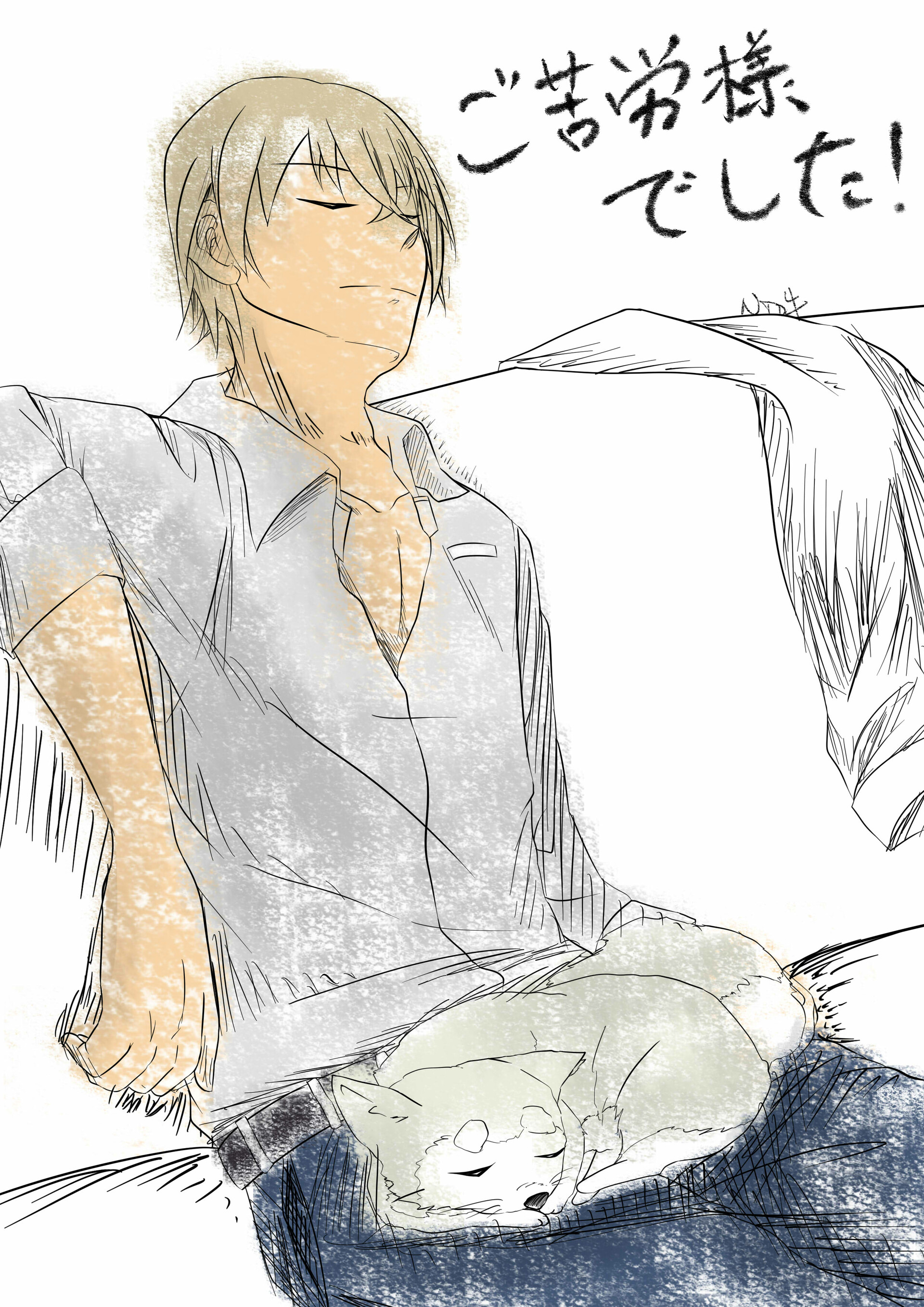 Niou Nio 安室透amuro Tooru Niou Nio 安室透amuro Tooru